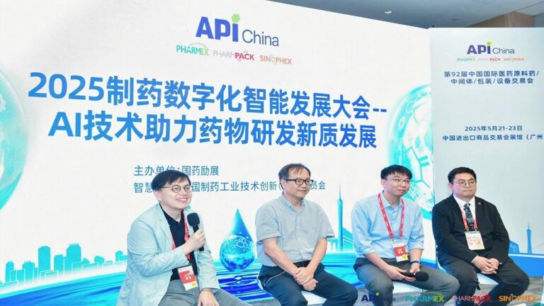 API China 2025 Showcases Innovation in Pharmaceutical Sector