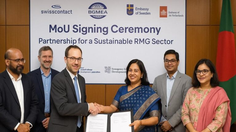 Swisscontact & BGMEA Unite for Sustainable RMG Growth