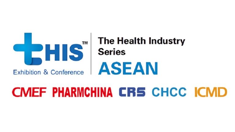 tHIS ASEAN 2025: Transforming Healthcare in Southeast Asia