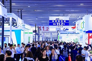 API-China Show floor