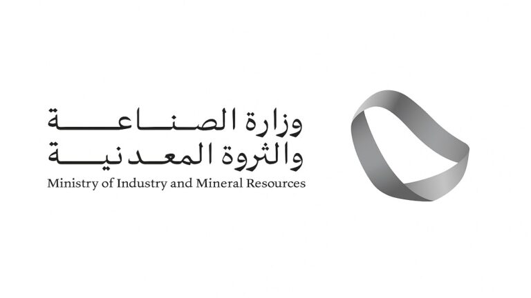 Medical Device Manufacturers to Boost in Saudi Arabia