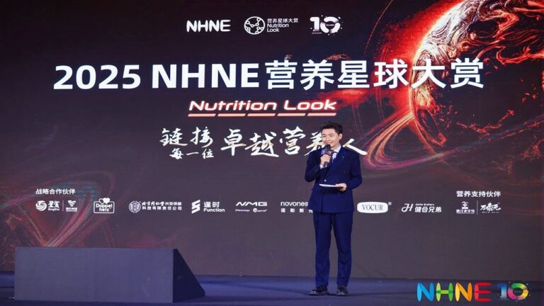 NHNE 2025 Concludes with Record-Breaking Participation and Industry-Shaping Innovations