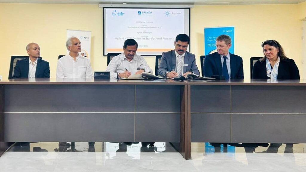 Agilent and Tata Institute of Fundamental Research Hyderabad MOU Signing