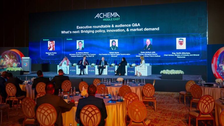 ACHEMA Middle East Executive Launch sets the stage for the regions’s most anticipated process industry platform in 2026