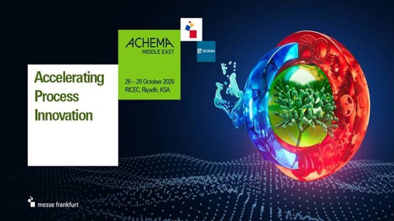 ACHEMA Middle East – Connecting the Process Industry Across the MEASA
