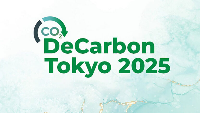 DeCarbon Tokyo 2025: Japan’s GX-ETS and CDR Summit