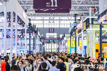 CHINAPLAS 2026 Gallry1- Img 1