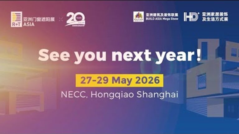 Highlights from R+T Asia 2025: Innovation in Design