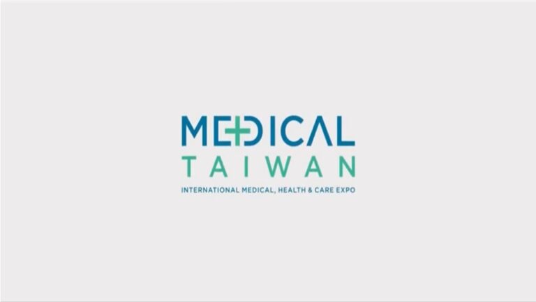 Medical Taiwan 2025 – Driving the Next Wave of Global Healthcare Innovation