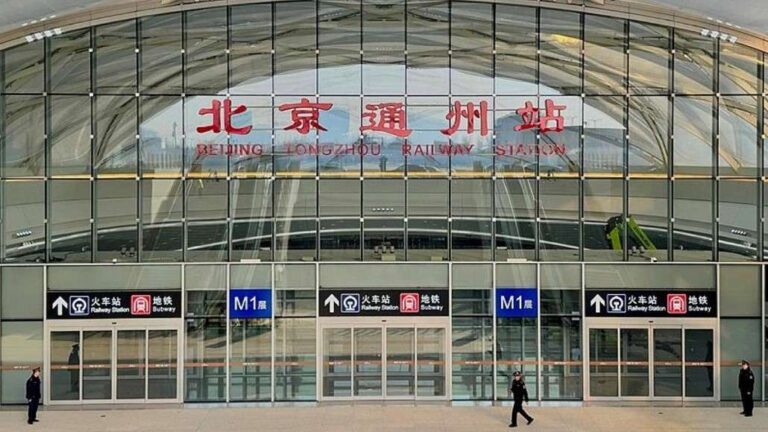 Beijing-Tianjin-Hebei Regional Rail Connectivity Gets Better
