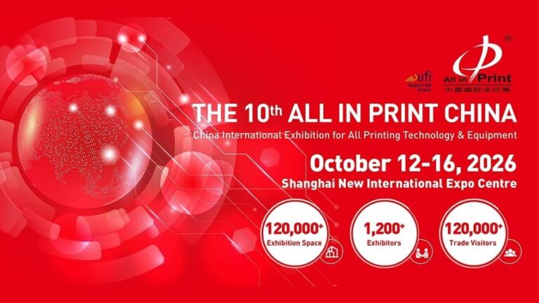 Over 95% Booking Rate, Giants Gather for Printing Revolution!