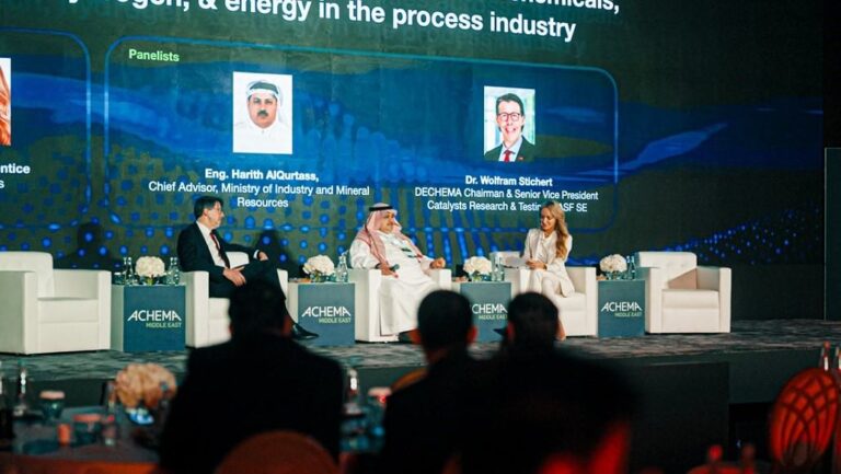 ACHEMA Middle East Sets the Stage for the Next Era of Process Industry Growth