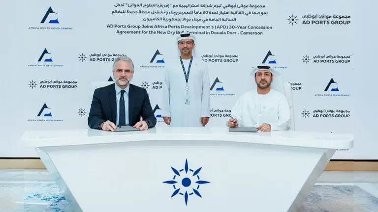 AD Ports Joins APD on New Dry Bulk Terminal in Cameroon