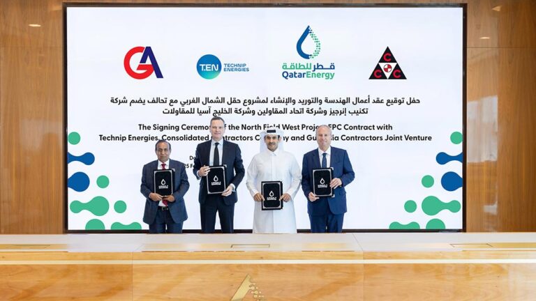 QatarEnergy Awards EPC Contract for North Field West Project