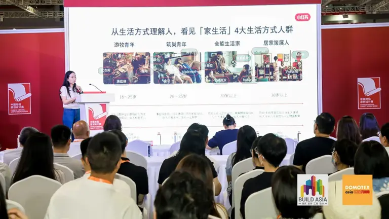 DOMOTEX asia/CHINAFLOOR 2026 in Shanghai set for another robust edition for the global flooring industry