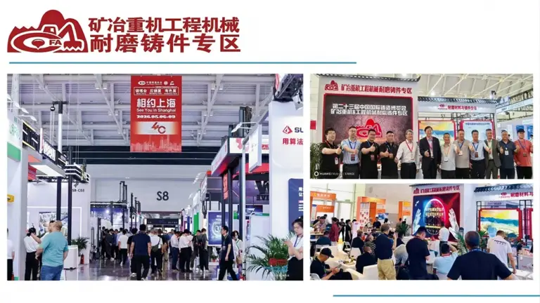 Metal China 2026: Overseas Buyers & Wear-Resistant Castings Zone