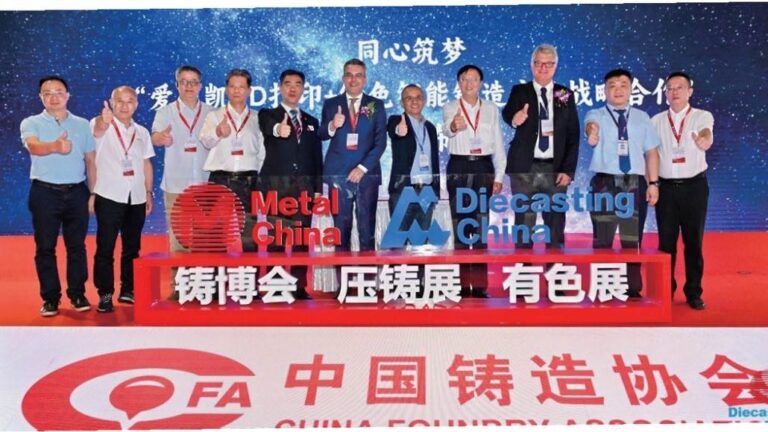 Metal China/Diecasting China/Nonferrous China 2026: Where Metal Meets the Future