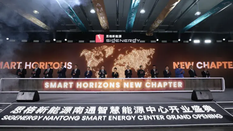 Sigenergy Launches AI-powered Nantong Smart Energy Center