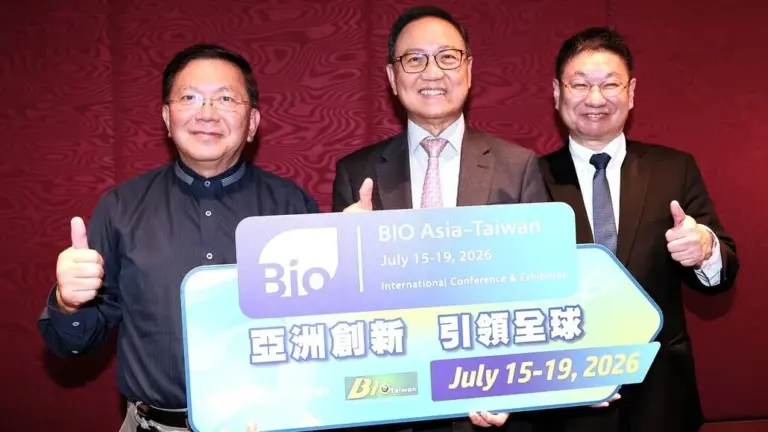 BIO Asia – Taiwan 2026 to be Held in Mid-July in Taipei