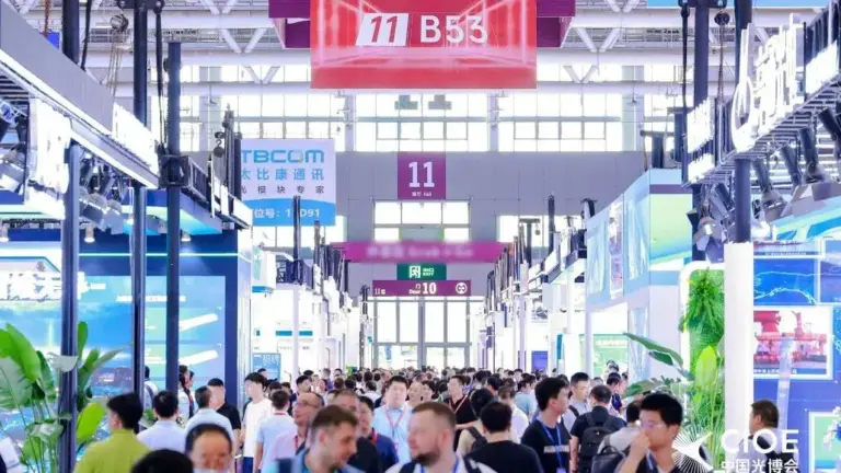 CIOE 2026 Visitor Registration Now Open!