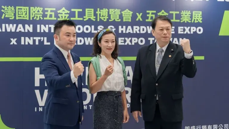 TiTE x IHT 2026: The Largest Taiwan Hardware Show Set to Ignite in Taichung’s Manufacturing Hub