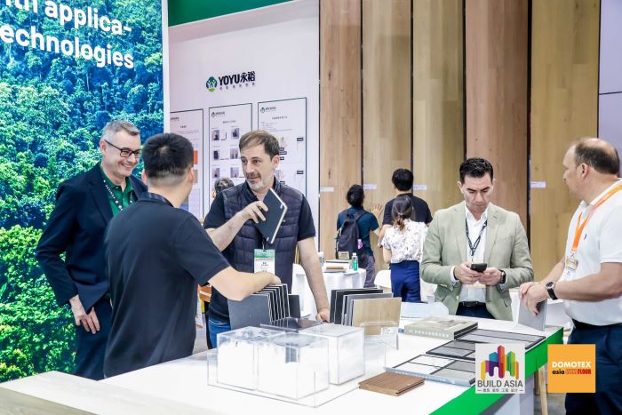 Domotex