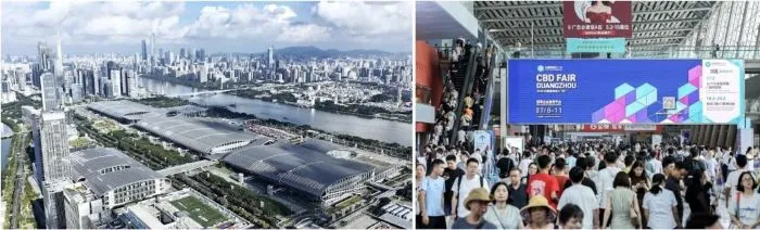 CBD Guangzhou 2026