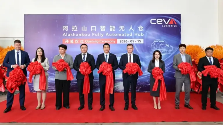 CEVA Logistics Fully Automated Distribution Center in China