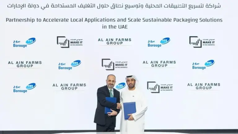 Al Ain Farms, Borouge Expand UAE Packaging Resin Partnership
