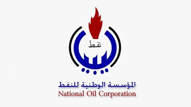 Libya Regains Full Control of Ras Lanuf Refinery After Decade-Long Dispute