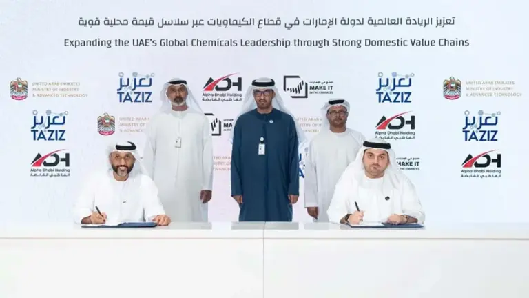 TA’ZIZ, Alpha Dhabi to Expand Ruwais Chemical Production