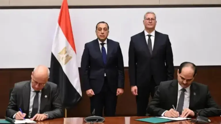 Egypt, TotalEnergies to Explore in Western Mediterranean