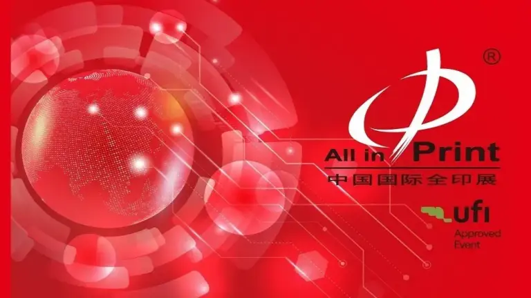 All in Print China 2026: The Largest printing show in 2026!