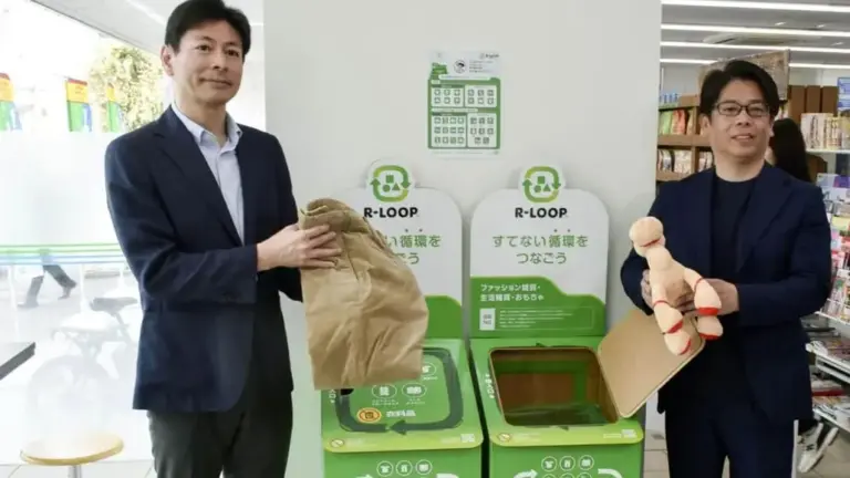FamilyMart Japan Initiatives Address Textile Waste Through Reuse and Recycling