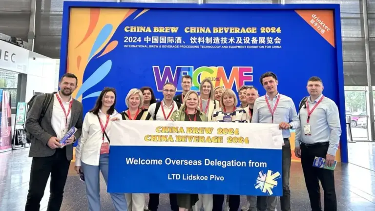 CBB 2026 Visitor Registration Officially Opens!