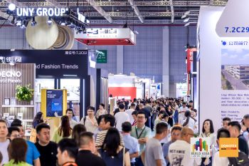 Domotex