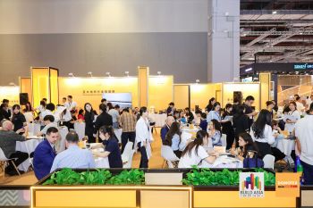 Domotex