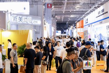 Domotex