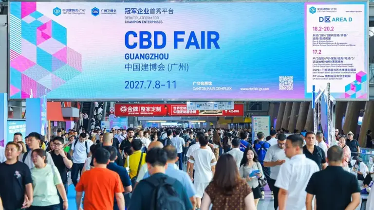 CBD Guangzhou 2026 expands global reach. Overseas visitors up 33.4%, strengthening its position across the industry
