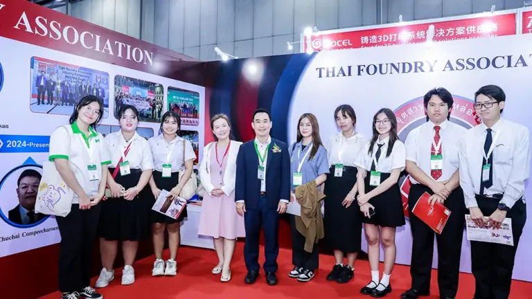 Thai Foundry Association Acts as the Official Co-organizer of Metal Thailand 2026