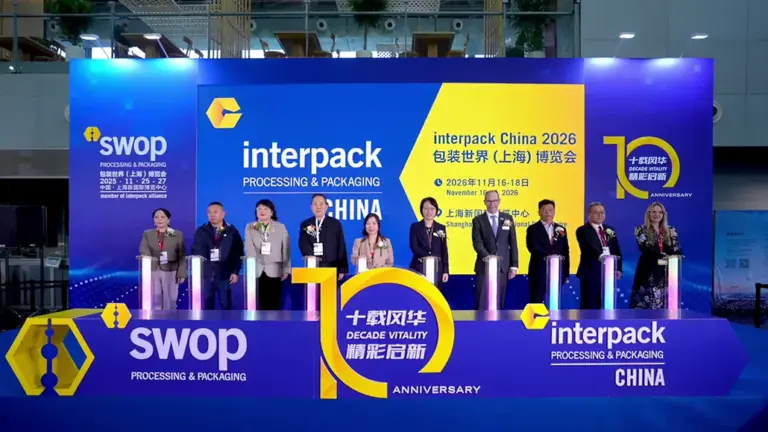 interpack China 2026 Hits 970 Exhibitors, Shaping the Future of Packaging in November
