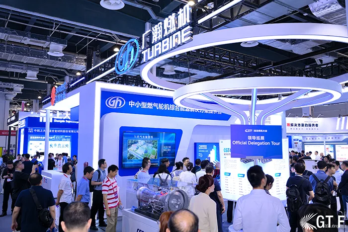 Exhibition area at GTF 2026