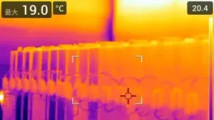 Battery Bank Inspection 
