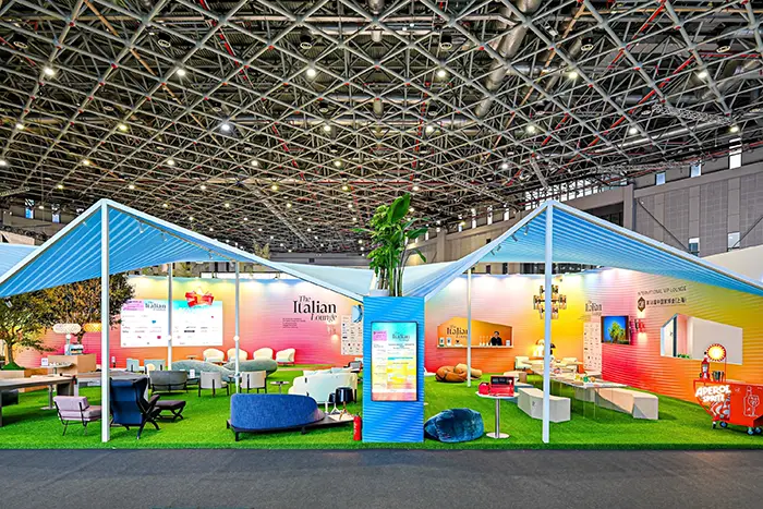 CIF Lounge Shanghai