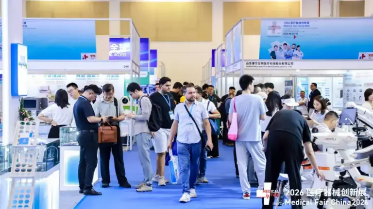 Medical Fair China 2026 Wraps Up: Overseas Professional Visitors Double, Marking a Leap in Internationalization