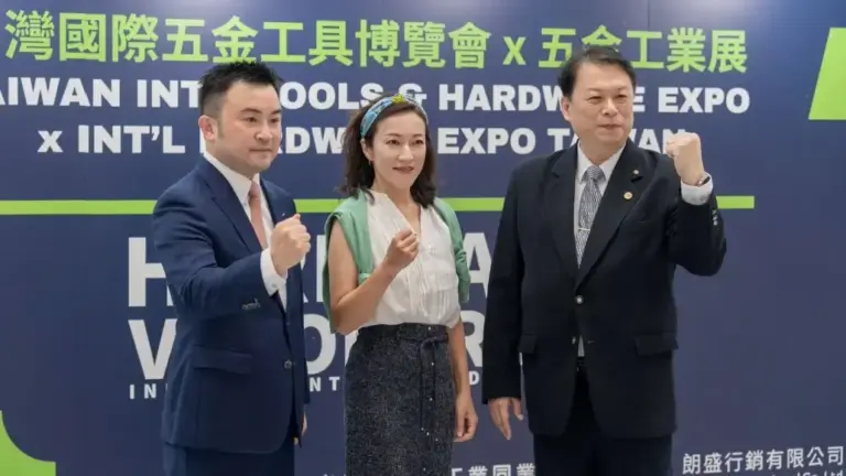 TiTE x IHT 2026: Taiwan’s Hardware Industry Powers the Future of Global Sourcing in Taichung
