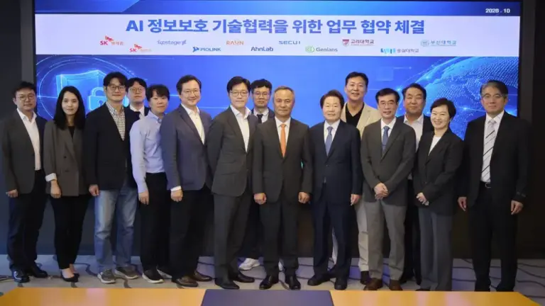 SK Telecom and Upstage Launch AI Cybersecurity Council